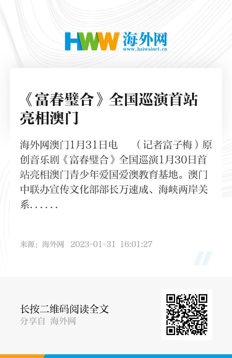 澳門六和合開獎(jiǎng)結(jié)果記錄，探索與解析，澳門六和合開獎(jiǎng)結(jié)果記錄深度解析