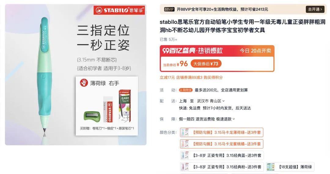 揭秘7777788888管家婆三期必中一秘訣，揭秘，管家婆三期必中一之秘訣攻略