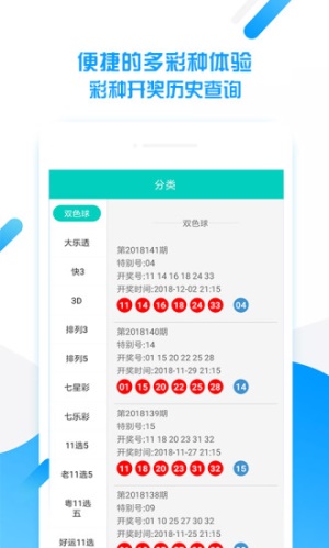王中王平特一肖一周必開，深度解析與SEO優(yōu)化策略，王中王平特一肖一周必開深度解析與SEO優(yōu)化策略探討
