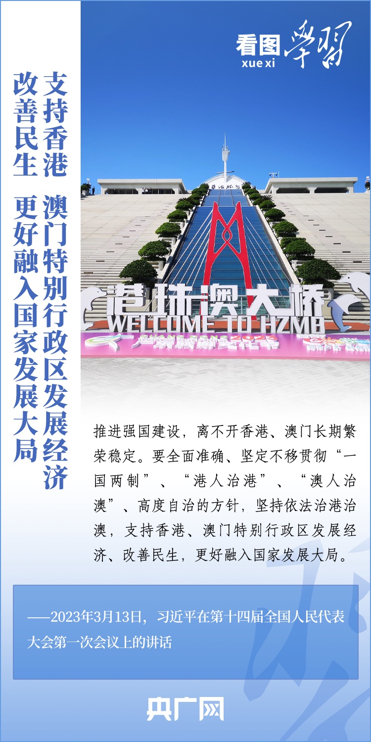 王中王平特一肖消圖，深度解析與SEO優(yōu)化策略，王中王平特一肖消圖深度解析與SEO優(yōu)化策略探討