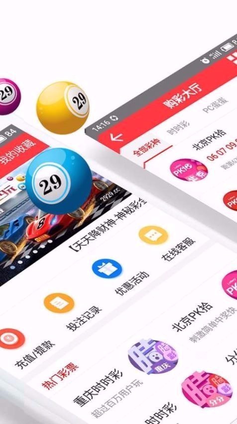 澳門一肖一碼，揭秘與探索，澳門一肖一碼，揭秘與探索之旅
