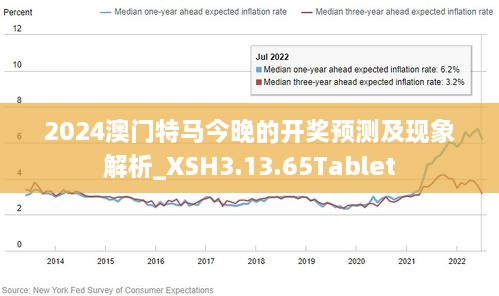 新澳門今晚開特馬，探索澳門博彩文化背后的秘密，澳門博彩文化揭秘，探尋特馬背后的秘密