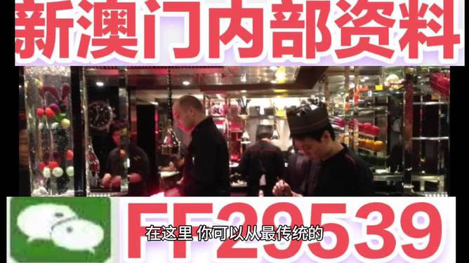 預(yù)測(cè)澳門今晚彩票開獎(jiǎng)號(hào)碼，探索未來的幸運(yùn)數(shù)字之旅（關(guān)鍵詞，澳門彩票、開獎(jiǎng)號(hào)碼、預(yù)測(cè)、未來），澳門彩票未來開獎(jiǎng)號(hào)碼預(yù)測(cè)，探索幸運(yùn)數(shù)字之旅