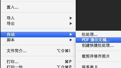 奧門開獎結(jié)果及開獎記錄2025年資料網(wǎng)站詳解，澳門開獎結(jié)果及開獎記錄2025年資料網(wǎng)站全解析