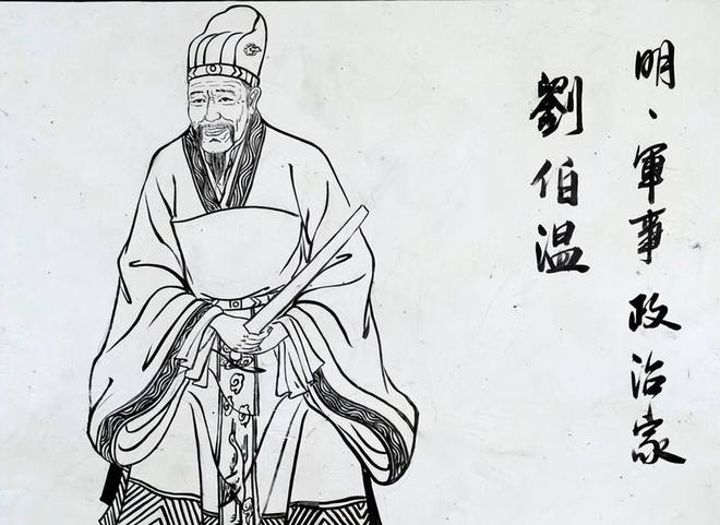 揭秘劉伯溫平碼一肖，第11期的秘密，劉伯溫平碼一肖第11期揭秘，獨家解析神秘秘密