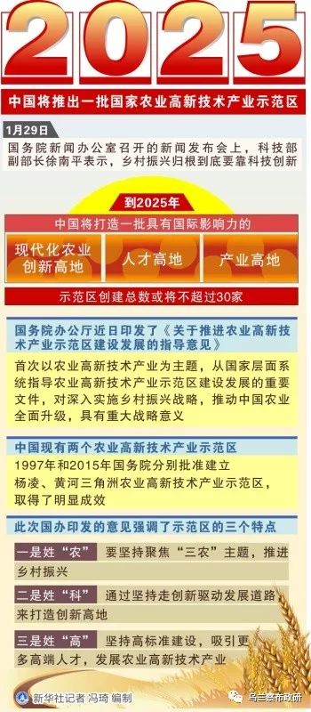 澳門正版掛牌圖，探索未來的機(jī)遇與挑戰(zhàn)，澳門正版掛牌圖，未來機(jī)遇與挑戰(zhàn)的探索