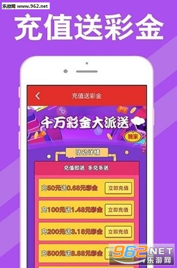 新澳天天開(kāi)獎(jiǎng)資料大全第1050期，全方位解讀與深度分析，新澳天天開(kāi)獎(jiǎng)資料大全第1050期深度解讀與分析