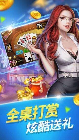 澳門六開彩開獎結(jié)果金牛，揭秘彩票背后的秘密，澳門六開彩與金牛開獎背后的秘密揭曉