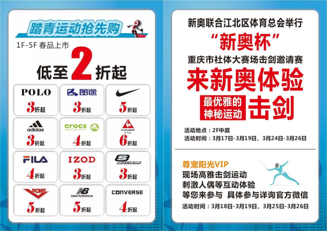 新奧門一碼一肖100，探索與揭秘的奇妙旅程，探索與揭秘，新奧門一碼一肖100的奇妙旅程