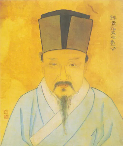 揭秘劉伯溫六肖中一的神秘預測——探尋古代智慧的奧秘，揭秘劉伯溫六肖中一預測，探尋古代智慧的神秘奧秘