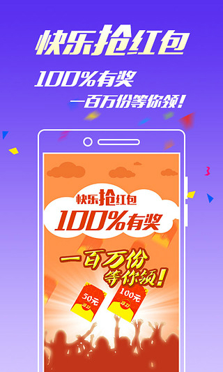 王中王一碼三肖免費(fèi)，揭秘背后的秘密與真相，揭秘王中王一碼三肖背后的真相與秘密