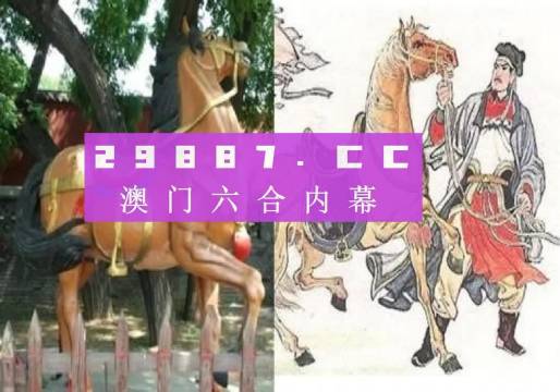 第558頁