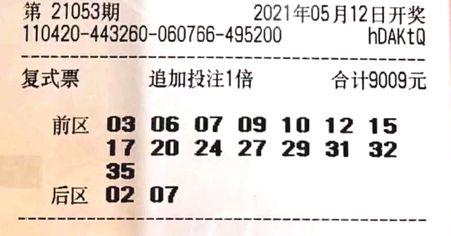 澳門賽馬六月份開獎結(jié)果及賽馬文化深度解析，澳門六月賽馬開獎結(jié)果及賽馬文化全面解析