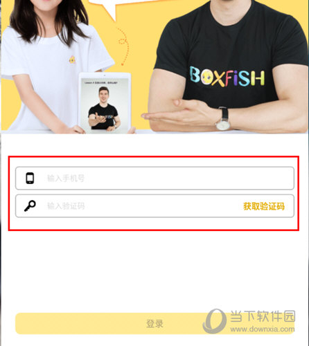 管家婆必出一中一特，揭秘背后的秘密與策略，揭秘管家婆中獎背后的秘密與策略，一中一特獨(dú)家解析