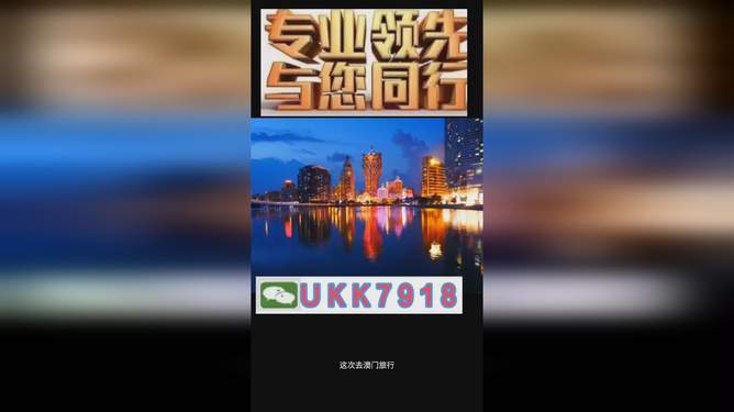 澳門今晚必開一肖一特，探索生肖彩票的魅力與預(yù)測邏輯，澳門生肖彩票預(yù)測，探索彩票魅力與預(yù)測邏輯揭秘特肖一碼之夜
