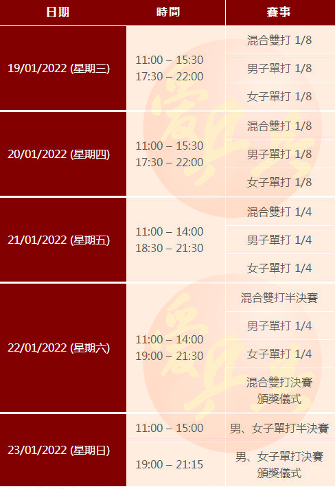 澳門一碼一碼精準(zhǔn)預(yù)測，張子慧的預(yù)測秘密，澳門一碼一碼精準(zhǔn)預(yù)測揭秘，張子慧預(yù)測秘密探究