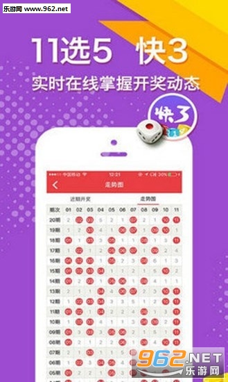 二四六好彩777788888，揭秘數(shù)字背后的秘密與好運之道，揭秘數(shù)字背后的秘密與好運之道，二四六好彩與幸運數(shù)字組合探尋