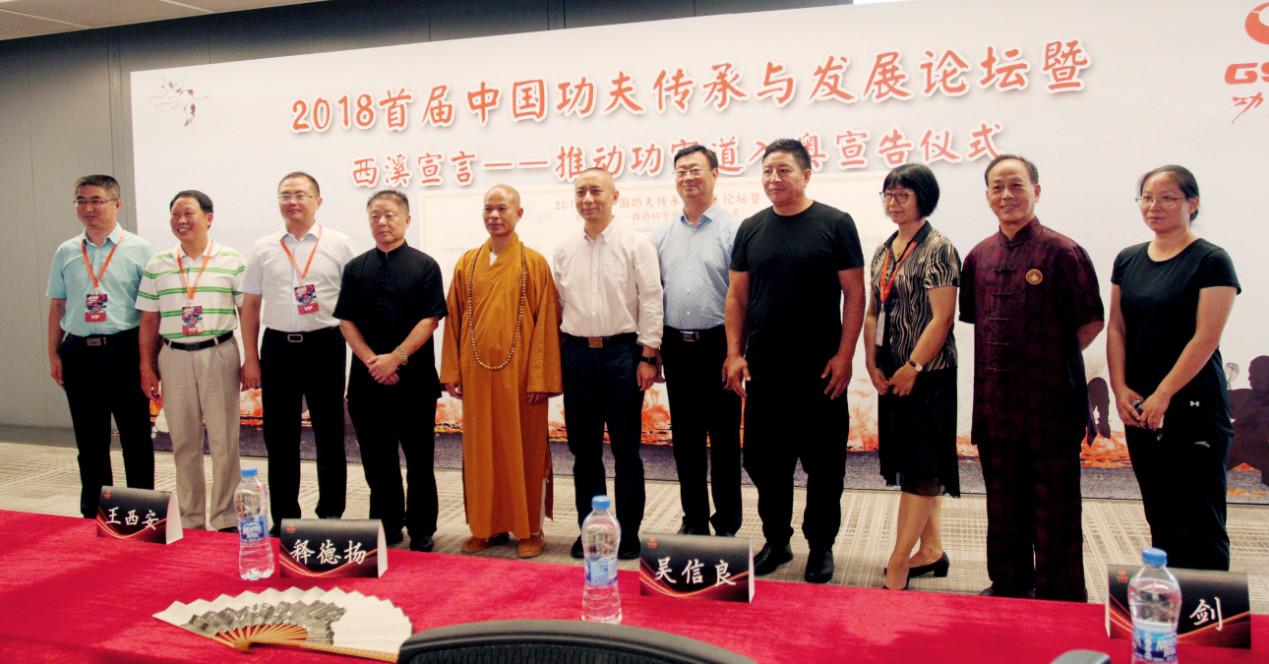 王中王論壇一肖，深度解析與SEO優(yōu)化策略，王中王論壇一肖深度解析與SEO優(yōu)化策略探討