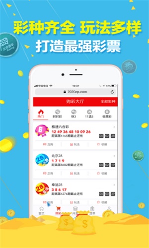 財(cái)經(jīng) 第95頁(yè)