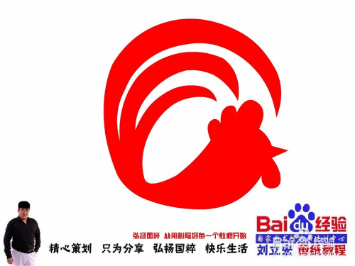 王中王070期指一生肖，深度解讀與SEO優(yōu)化策略，王中王070期生肖深度解讀與SEO優(yōu)化策略全解析