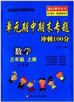 澳門三肖三碼精準預測，揭秘黃大仙的神秘面紗與秘密技巧（100%準確），澳門三肖三碼精準預測揭秘，黃大仙的神秘面紗與獨門技巧（百分百準確率）