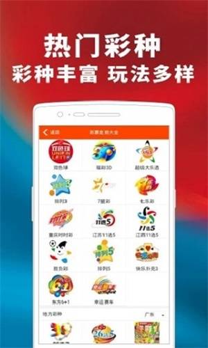 精準(zhǔn)管家婆，77777與88888的完美結(jié)合，精準(zhǔn)管家婆，77777與88888的卓越融合之道