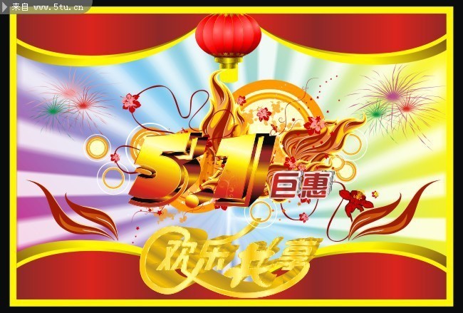 王中王51期指一生肖——探尋生肖文化中的獨特魅力，探尋生肖文化獨特魅力，王中王51期揭秘生肖秘密