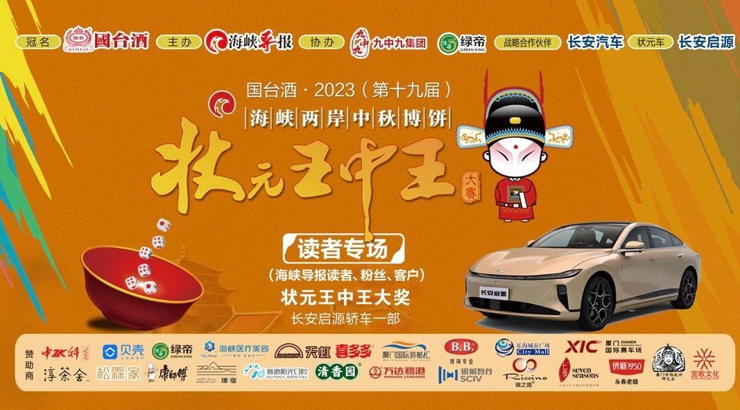 王中王一肖中特官網(wǎng)，探索與解析，王中王一肖中特官網(wǎng)深度探索與解析