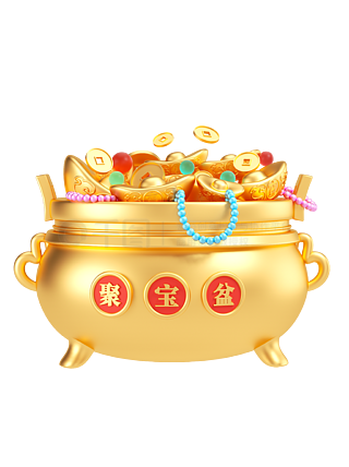 聚寶盆4949免費(fèi)資料大全——探索無盡的財(cái)富之源，聚寶盆4949免費(fèi)資料大全，開啟財(cái)富之源的寶藏之門