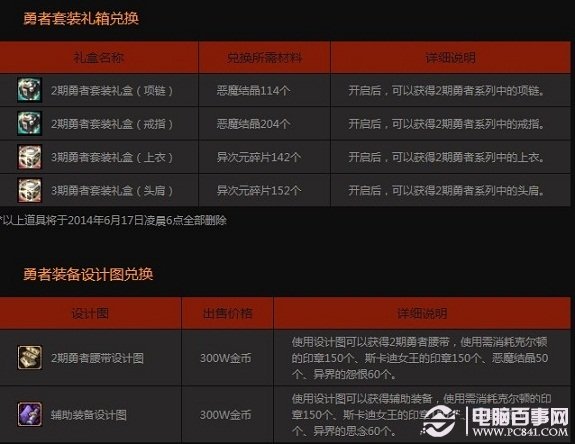 澳門六開獎結(jié)果最新公布，探索開獎秘密與彩票文化背后的故事，澳門六開獎最新結(jié)果揭秘，探索彩票背后的秘密與文化故事