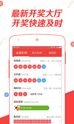 澳門正版免費全年資料大全旅游團，探索澳門之旅的完美指南，澳門旅游團指南，正版免費全年資料大全，探索澳門之旅的完美選擇