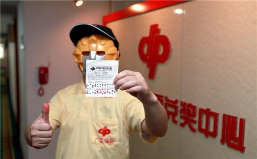 一碼爆特彩民之家論壇，探索彩票世界的熱門話題與策略分享，一碼爆特彩民之家論壇，探索彩票世界，分享熱門話題與策略