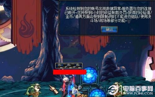澳彩資料免費(fèi)長(zhǎng)期公開(kāi)，探索彩票行業(yè)的透明度與公平性，澳彩資料免費(fèi)公開(kāi)，彩票行業(yè)的透明度與公平性探索