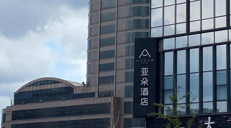 新奧門開獎果77777與888888的奧秘與SEO洞察，新奧門開獎數(shù)字奧秘揭秘，77777與888888的SEO洞察與解析