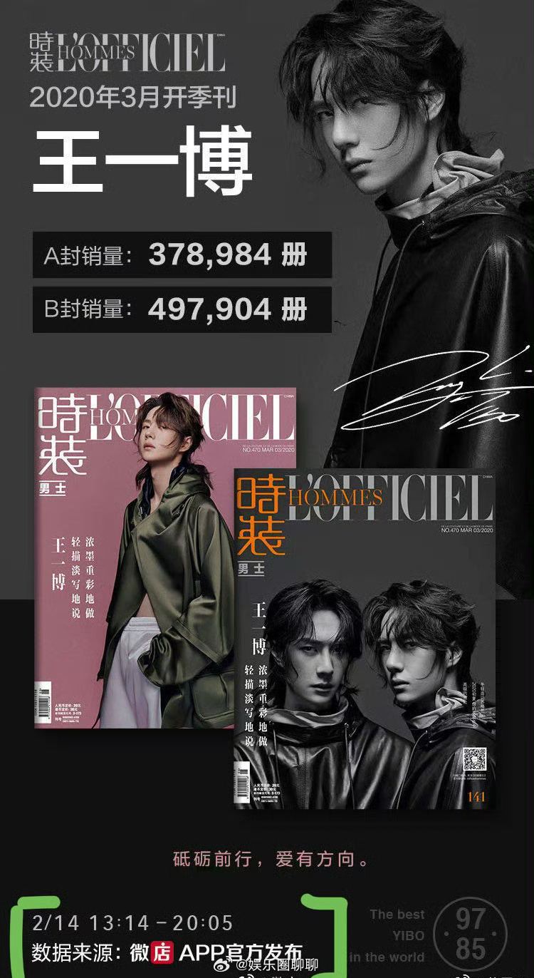 王中王一肖中特期期詮——探尋背后的秘密與魅力，王中王一肖中特期期背后的秘密與魅力探尋