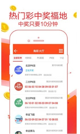 新澳2025最新資料大全紅雙喜——全面解讀與深度探索，新澳2025紅雙喜資料大全，全面解讀與深度探索
