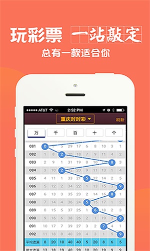 三碼中特期期準(zhǔn)資料免費(fèi)獲取攻略，三碼中特期期準(zhǔn)資料免費(fèi)獲取攻略揭秘！