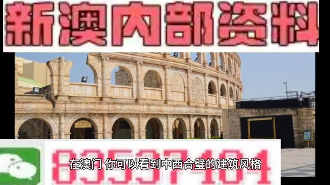 新澳門今晚精準一肖預測——揭秘生肖運勢的秘密，澳門今晚生肖預測揭秘，精準一肖運勢大揭秘