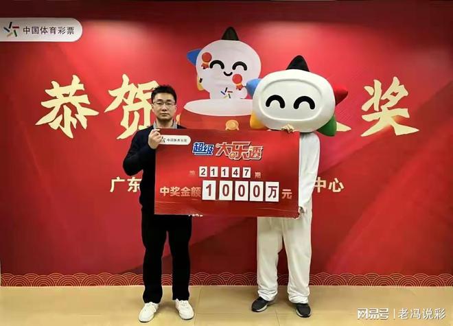 揭秘最準(zhǔn)一肖一碼背后的故事，如何贏得百萬大獎，揭秘最準(zhǔn)一肖一碼，贏取百萬大獎的背后故事