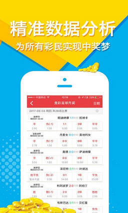 澳王中王一特一肖精準(zhǔn)，揭秘精準(zhǔn)預(yù)測(cè)的秘密，澳王中王一特一肖精準(zhǔn)預(yù)測(cè)揭秘，揭秘精準(zhǔn)預(yù)測(cè)背后的秘密