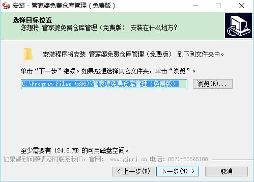 正版管家婆，全面解析其優(yōu)勢與功能，正版管家婆，優(yōu)勢與功能全面解析