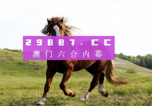 奧門天天好，探索4674.cc的精彩圖片世界，奧門天天好，探索4674.cc圖片世界的精彩之旅