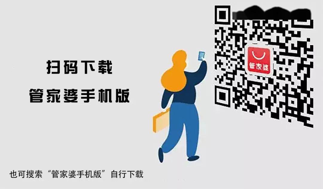 揭秘管家婆與一碼一肖100中獎(jiǎng)的神秘關(guān)聯(lián)，揭秘管家婆與一碼一肖中獎(jiǎng)的神秘聯(lián)系，真相大揭秘