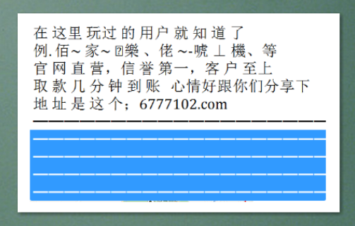 澳門(mén)彩票開(kāi)獎(jiǎng)，探索數(shù)字背后的故事與機(jī)遇（關(guān)鍵詞，澳門(mén)彩票開(kāi)獎(jiǎng)、澳門(mén)彩票網(wǎng)、澳門(mén)彩票中心），澳門(mén)彩票開(kāi)獎(jiǎng)，揭秘?cái)?shù)字背后的故事與機(jī)遇（涵蓋澳門(mén)彩票網(wǎng)與彩票中心）