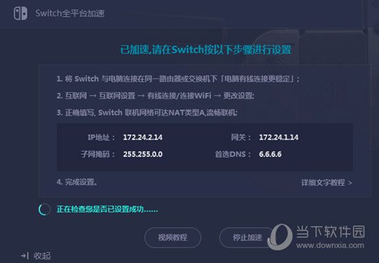 新澳門今晚開獎結(jié)果開獎記錄——全面解讀與預(yù)測，澳門今晚開獎結(jié)果預(yù)測與記錄解析