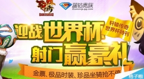 4949cc澳彩資料大全正版——全面解析澳彩世界，全面解析澳彩世界，4949cc澳彩資料大全正版