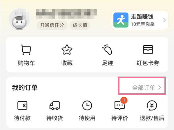 一肖二碼的資料，揭秘生肖與數(shù)字的神秘聯(lián)系，揭秘生肖與數(shù)字神秘聯(lián)系，一肖二碼資料解析