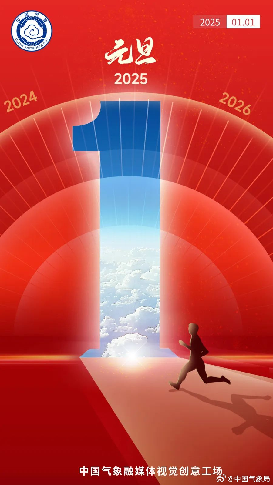 探索未來奧秘，揭秘新澳門2025期期精準的秘密，揭秘新澳門2025期期精準秘密，探索未來奧秘之旅