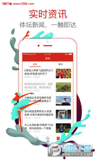 王中王白小姐四肖選一，揭秘背后的秘密與策略，揭秘王中王白小姐四肖選一背后的秘密與策略之道