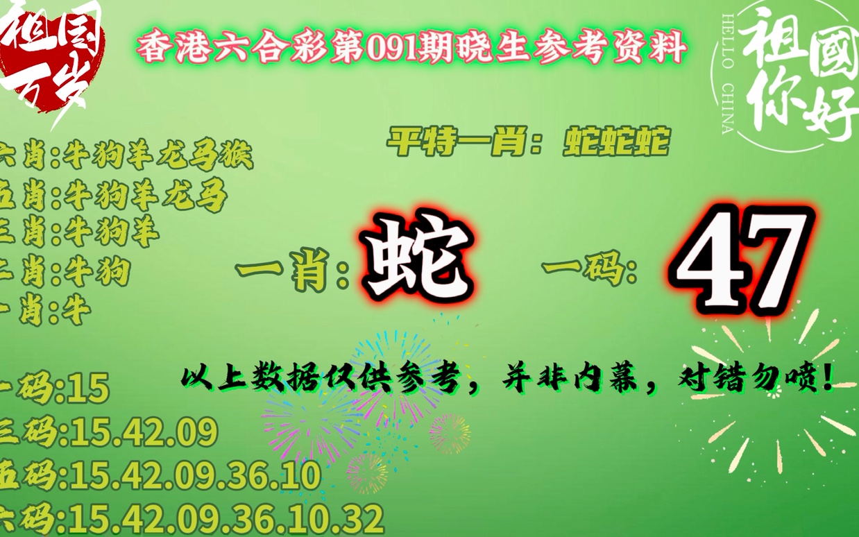 澳門一肖一碼開獎結(jié)果，深度解析與探索，澳門一肖一碼開獎結(jié)果深度剖析與探索